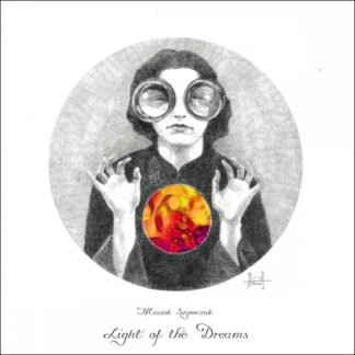 maciek-szymczuk-light-of-the-dreams-cd-anxious-magazine